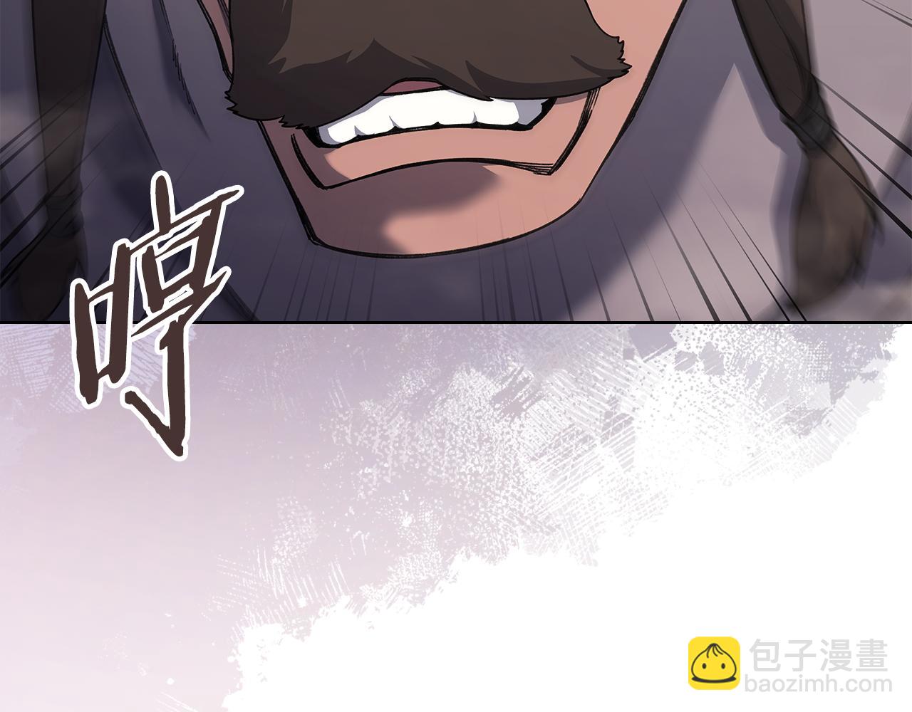 重生之我在魔教耍長槍 - 第230話 別無選擇(1/4) - 2