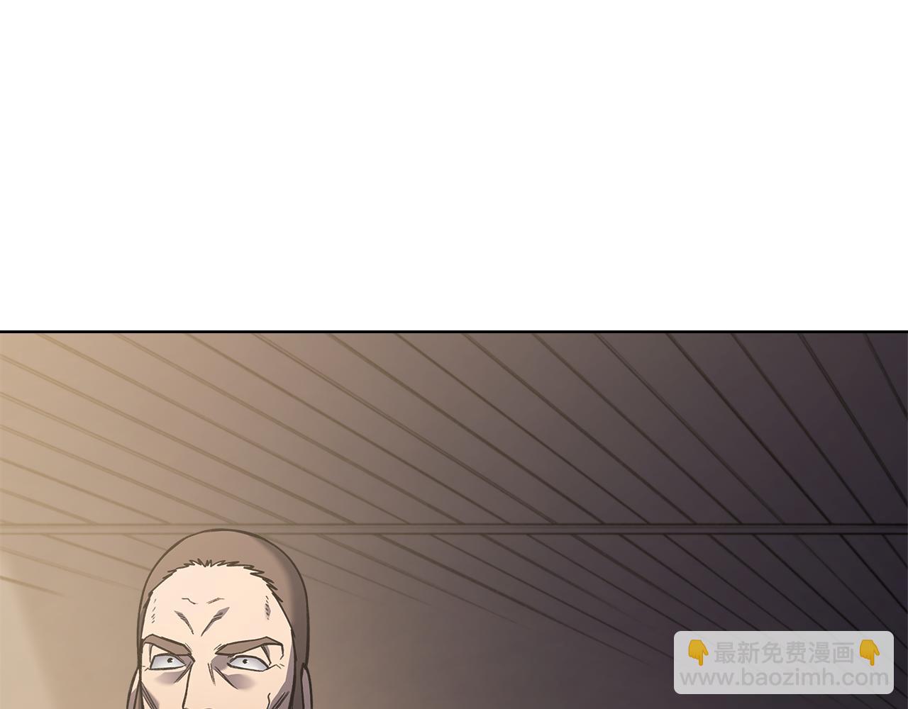 重生之我在魔教耍長槍 - 第230話 別無選擇(1/4) - 6