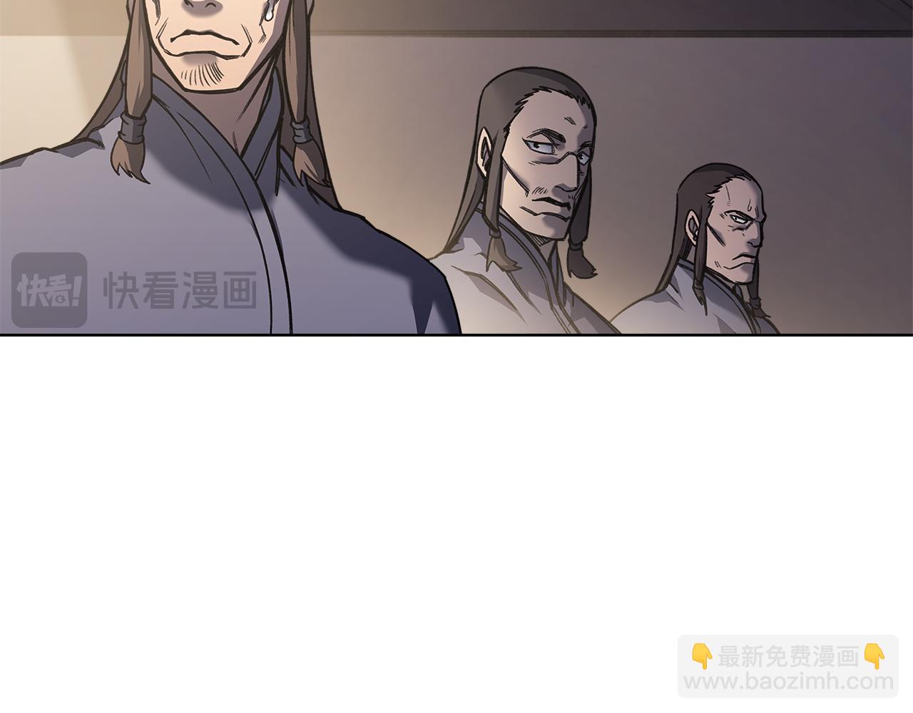 重生之我在魔教耍長槍 - 第230話 別無選擇(1/4) - 7