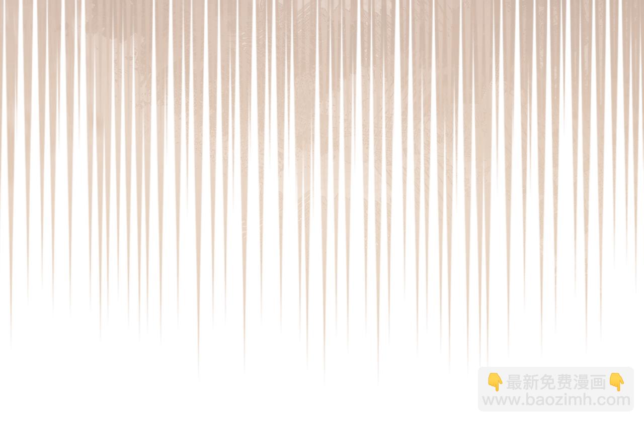 重生之我在魔教耍長槍 - 第230話 別無選擇(1/4) - 6