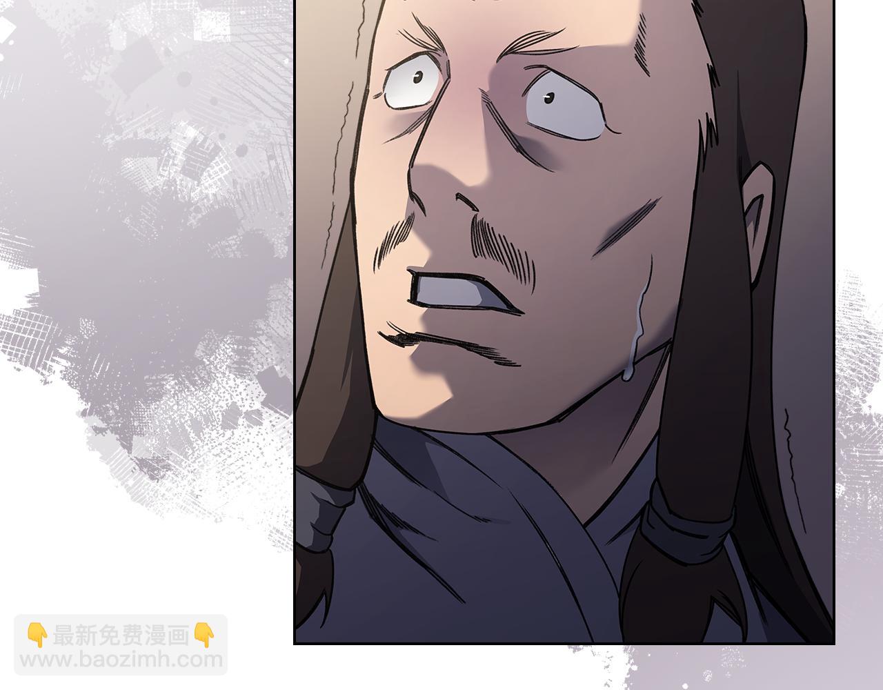 重生之我在魔教耍長槍 - 第230話 別無選擇(1/4) - 4