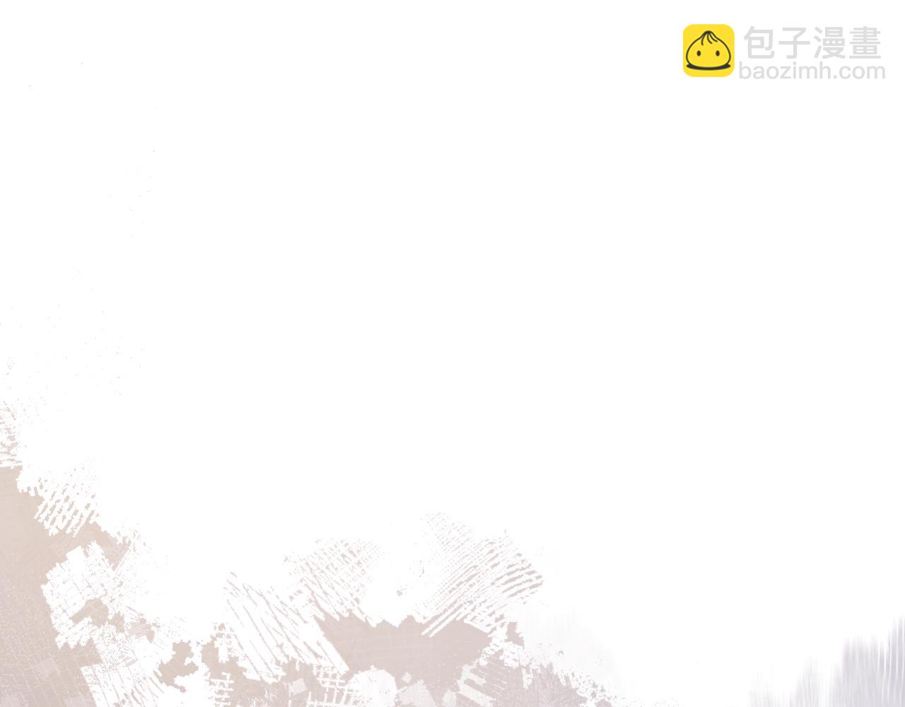 重生之我在魔教耍長槍 - 第230話 別無選擇(1/4) - 3