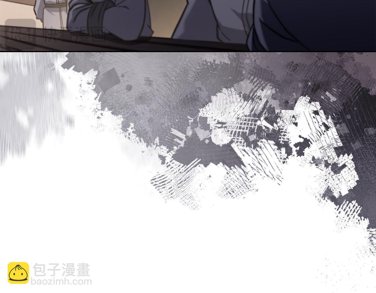 重生之我在魔教耍長槍 - 第230話 別無選擇(1/4) - 5