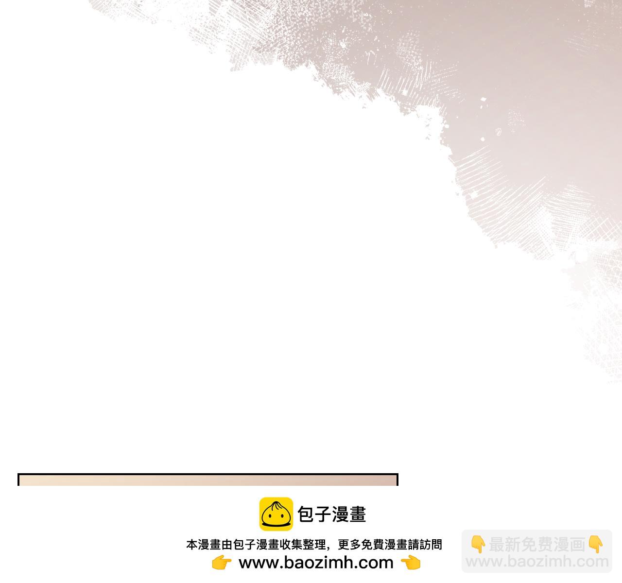 重生之我在魔教耍長槍 - 第230話 別無選擇(1/4) - 2