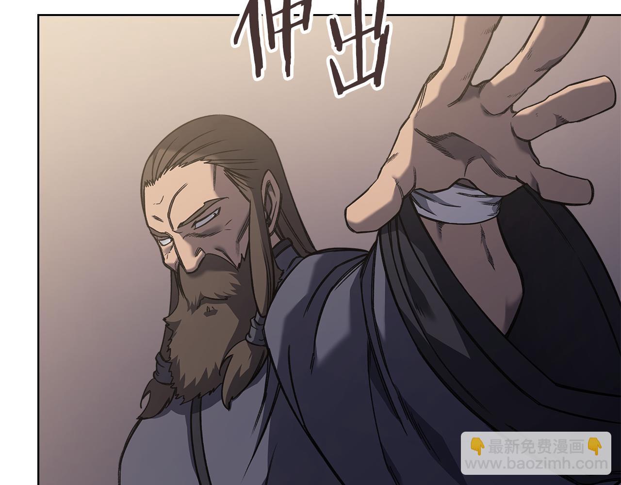 重生之我在魔教耍長槍 - 第230話 別無選擇(2/4) - 6