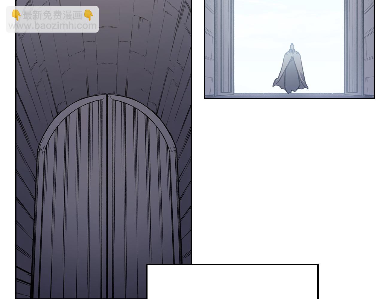 重生之我在魔教耍長槍 - 第230話 別無選擇(2/4) - 3