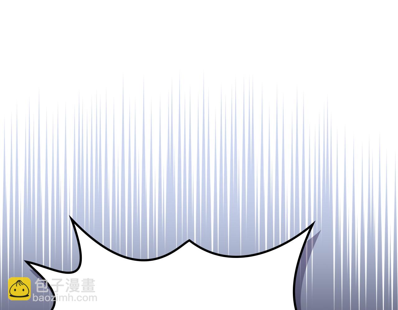 重生之我在魔教耍長槍 - 第230話 別無選擇(2/4) - 8