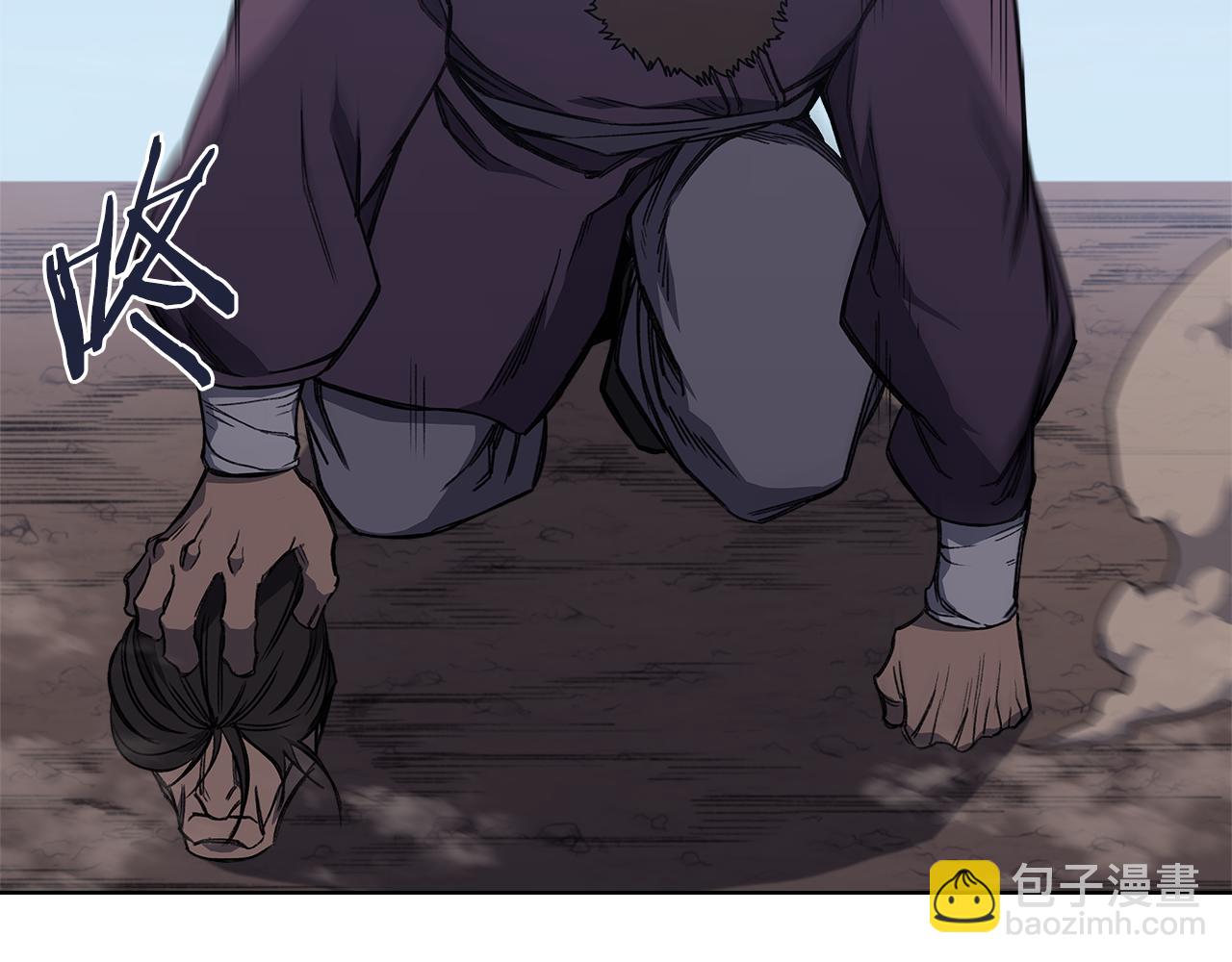 重生之我在魔教耍長槍 - 第230話 別無選擇(2/4) - 2