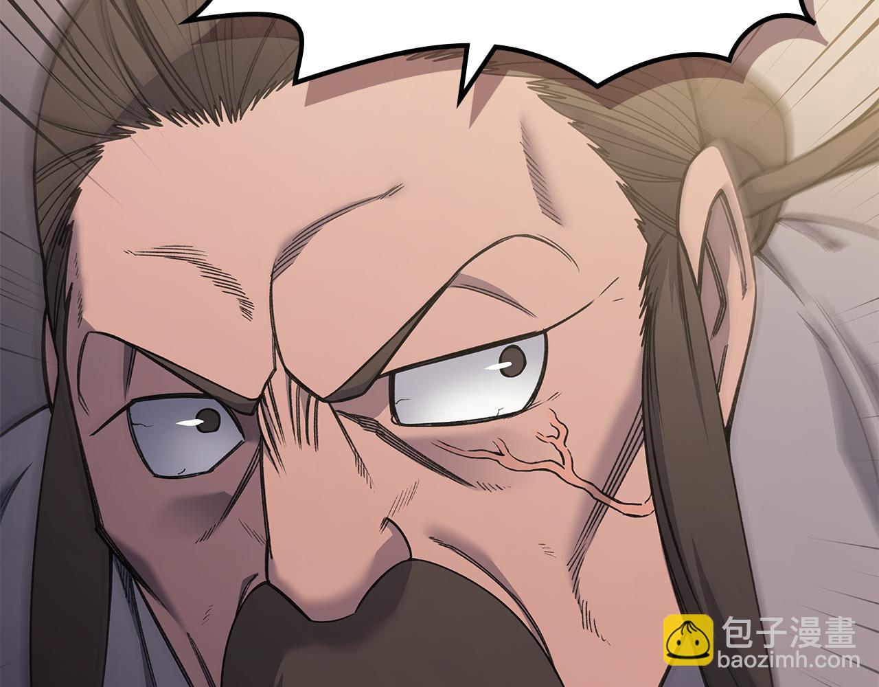 重生之我在魔教耍長槍 - 第230話 別無選擇(1/4) - 1