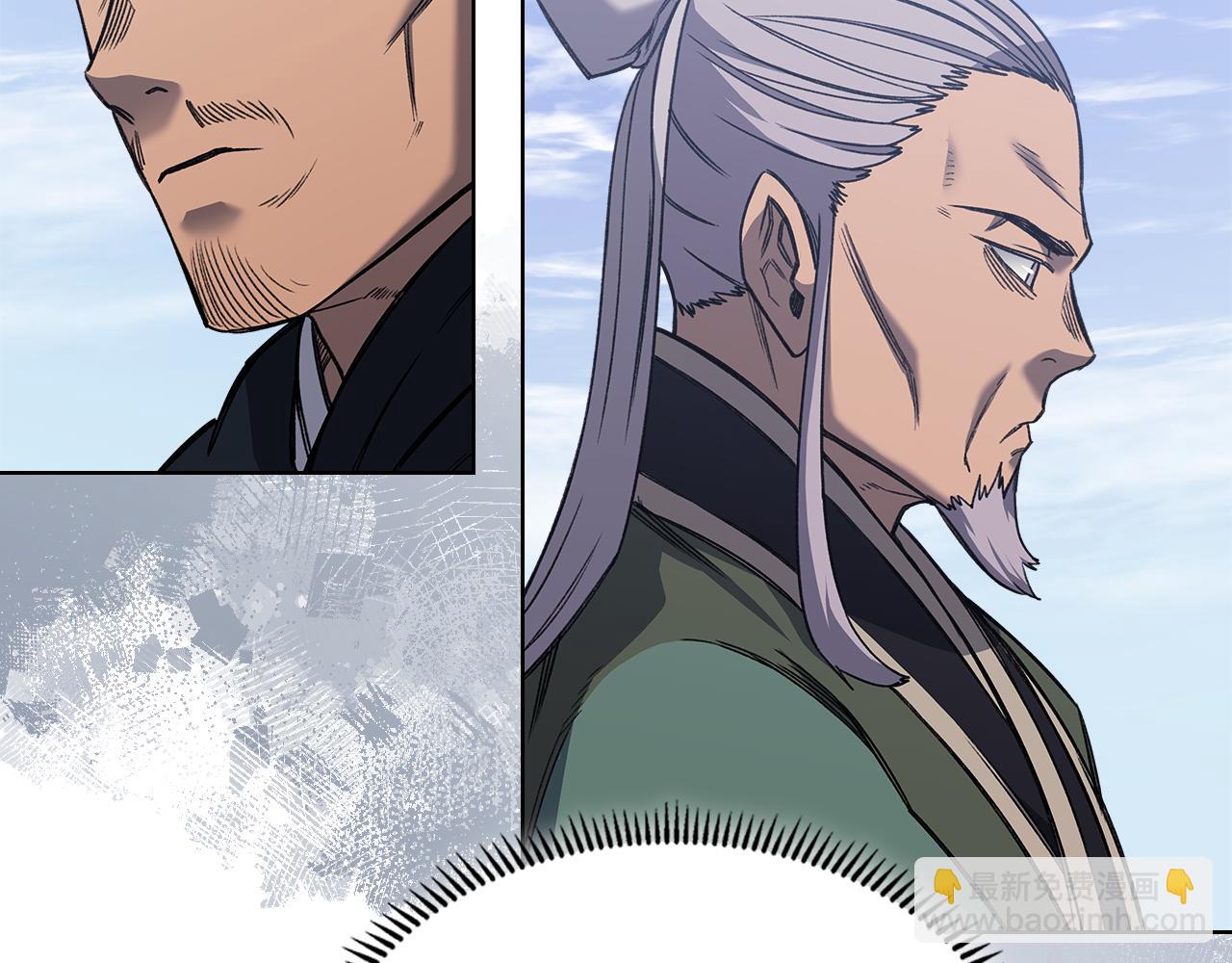 重生之我在魔教耍長槍 - 第230話 別無選擇(2/4) - 8