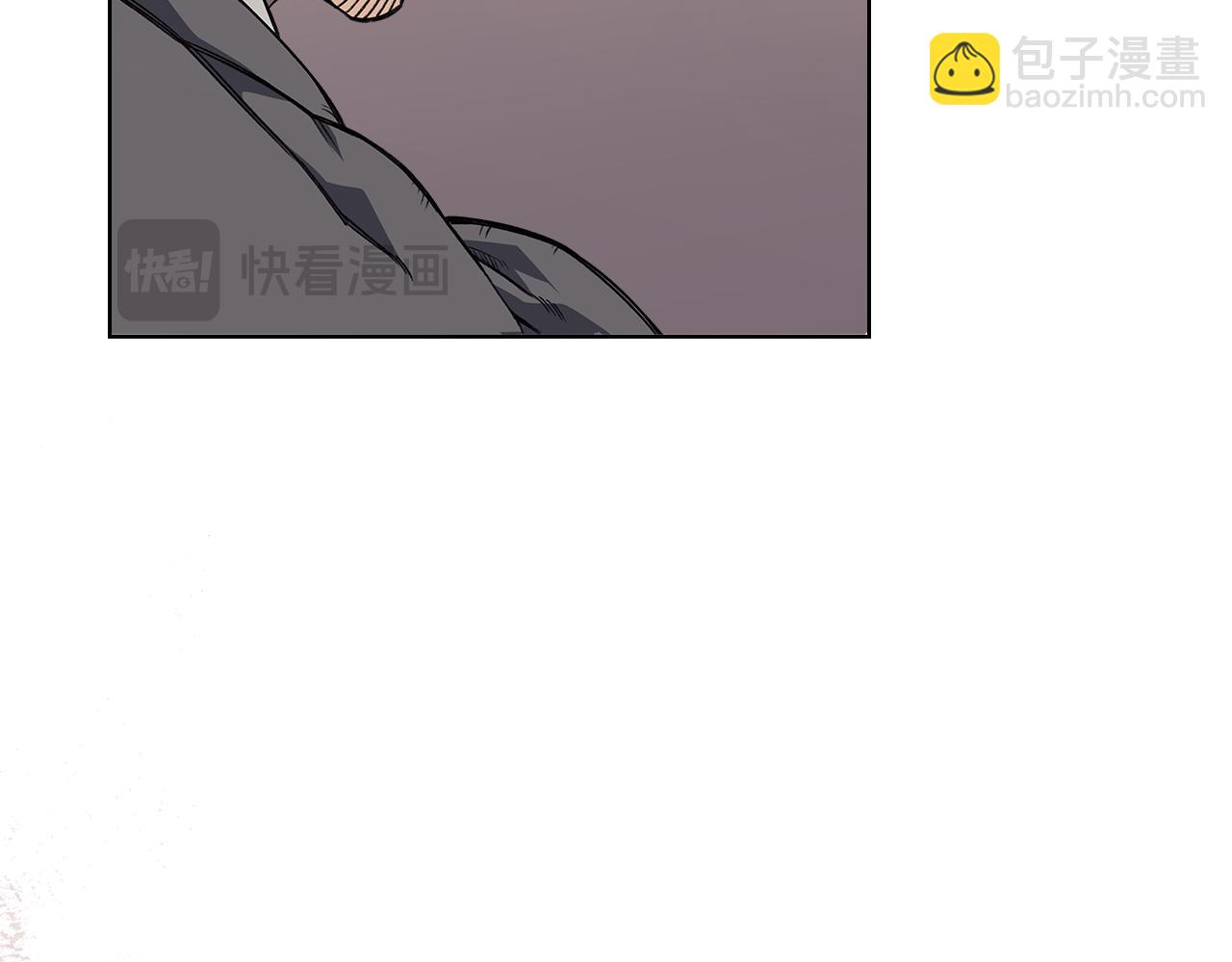 重生之我在魔教耍長槍 - 第232話 出口(3/4) - 7