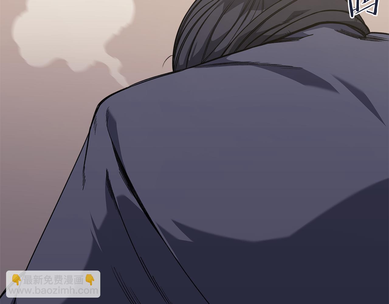 重生之我在魔教耍長槍 - 第232話 出口(3/4) - 1