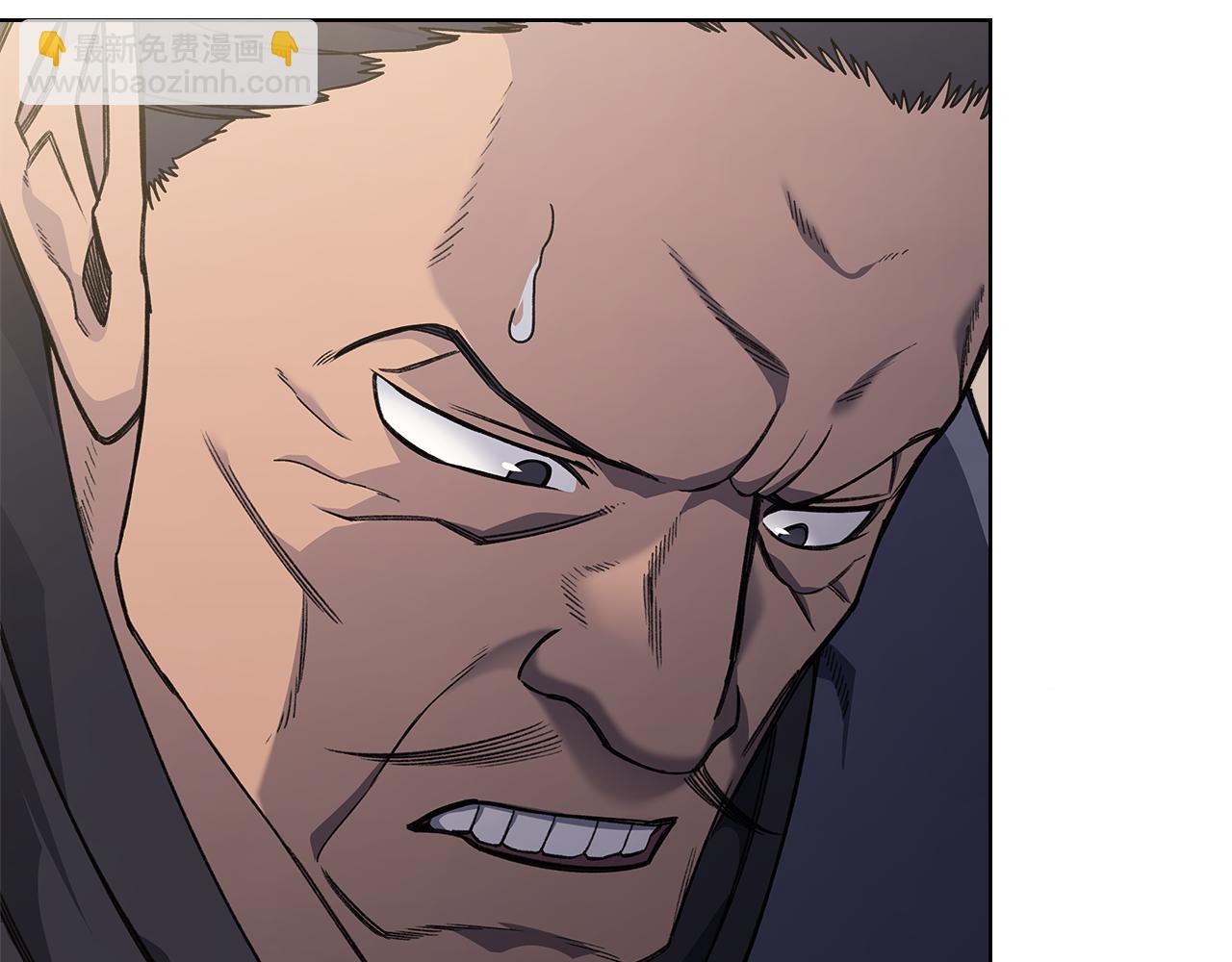 重生之我在魔教耍長槍 - 第232話 出口(3/4) - 5