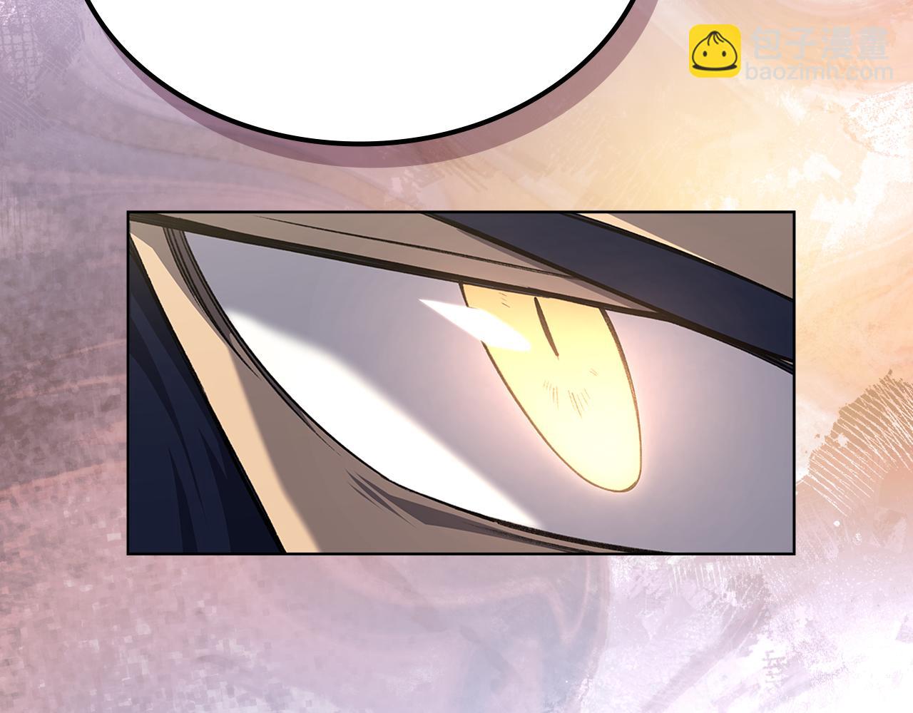 重生之我在魔教耍長槍 - 第232話 出口(3/4) - 7