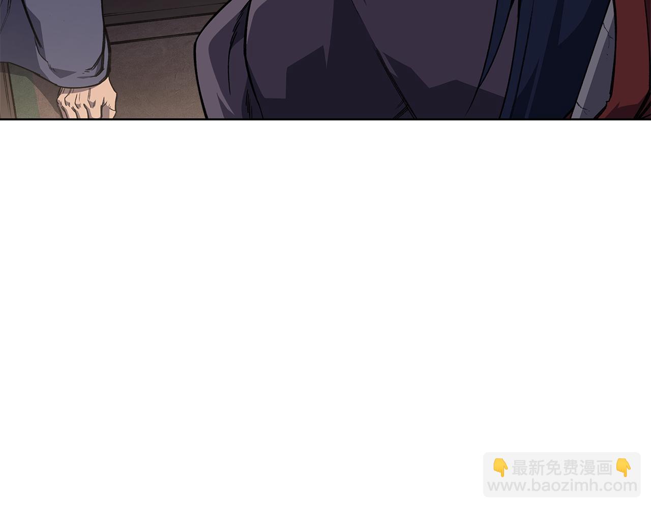 重生之我在魔教耍長槍 - 第232話 出口(3/4) - 2