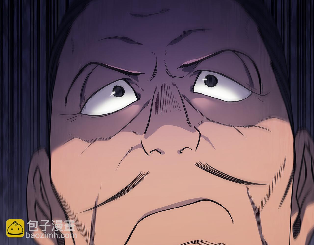 重生之我在魔教耍長槍 - 第232話 出口(4/4) - 2