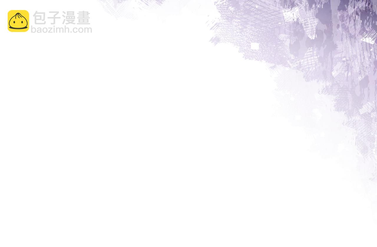 重生之我在魔教耍長槍 - 第232話 出口(4/4) - 4