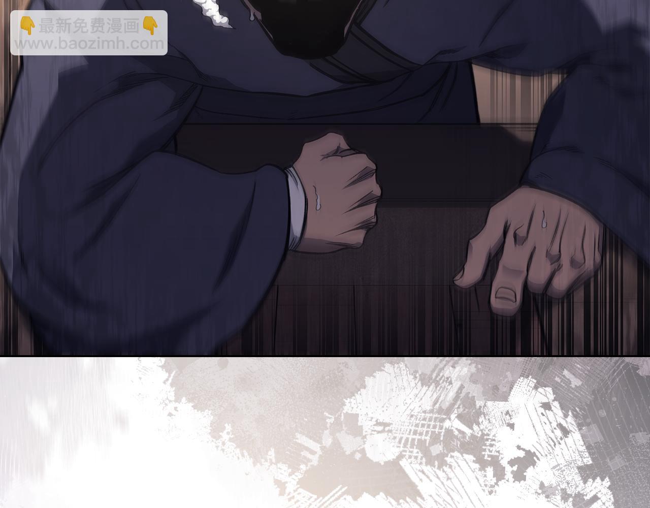 重生之我在魔教耍長槍 - 第232話 出口(4/4) - 2