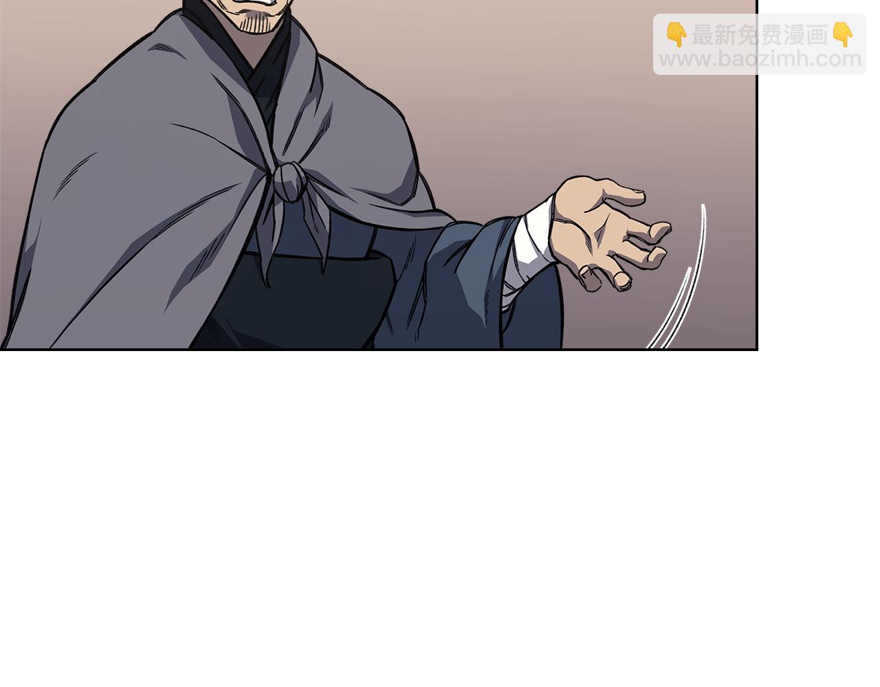 重生之我在魔教耍長槍 - 第232話 出口(4/4) - 3