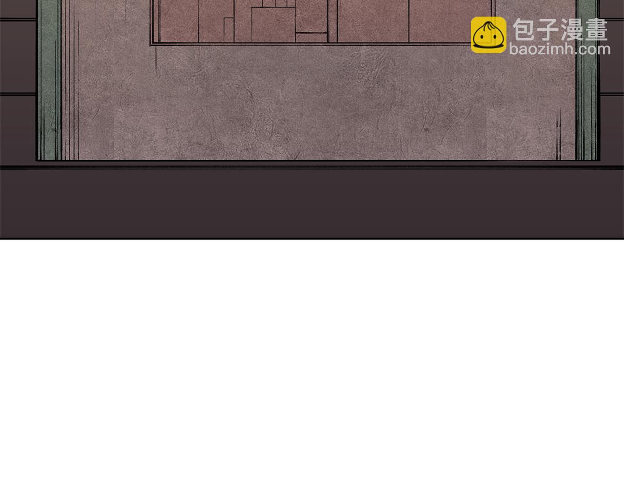 重生之我在魔教耍長槍 - 第232話 出口(1/4) - 4