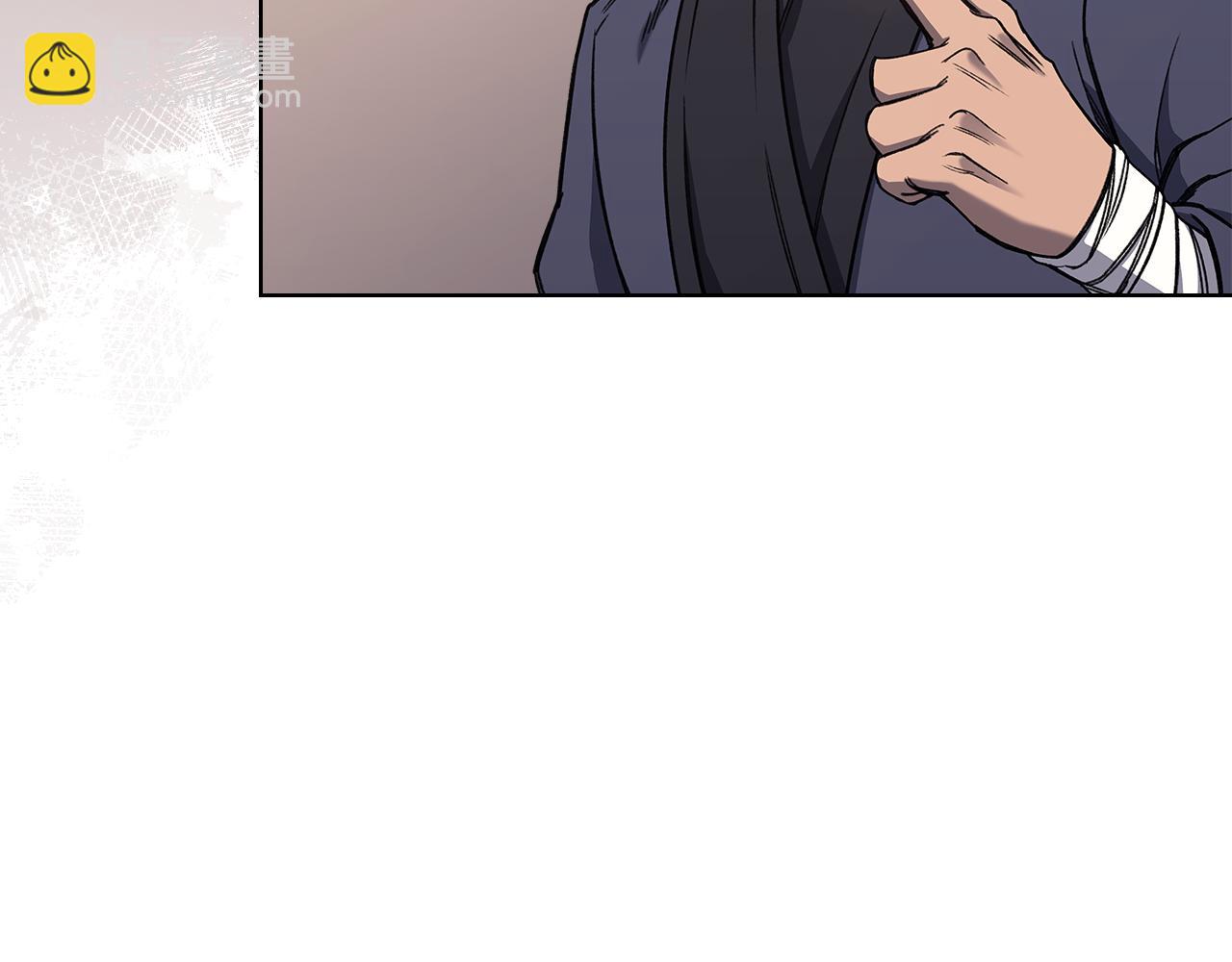 重生之我在魔教耍長槍 - 第232話 出口(1/4) - 7