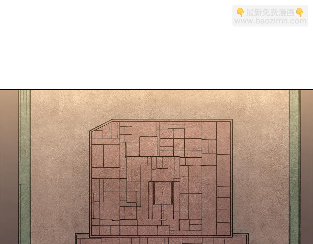 重生之我在魔教耍長槍 - 第232話 出口(1/4) - 4