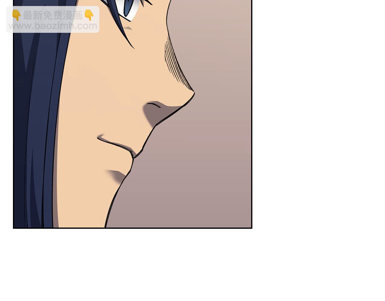 重生之我在魔教耍長槍 - 第232話 出口(1/4) - 7