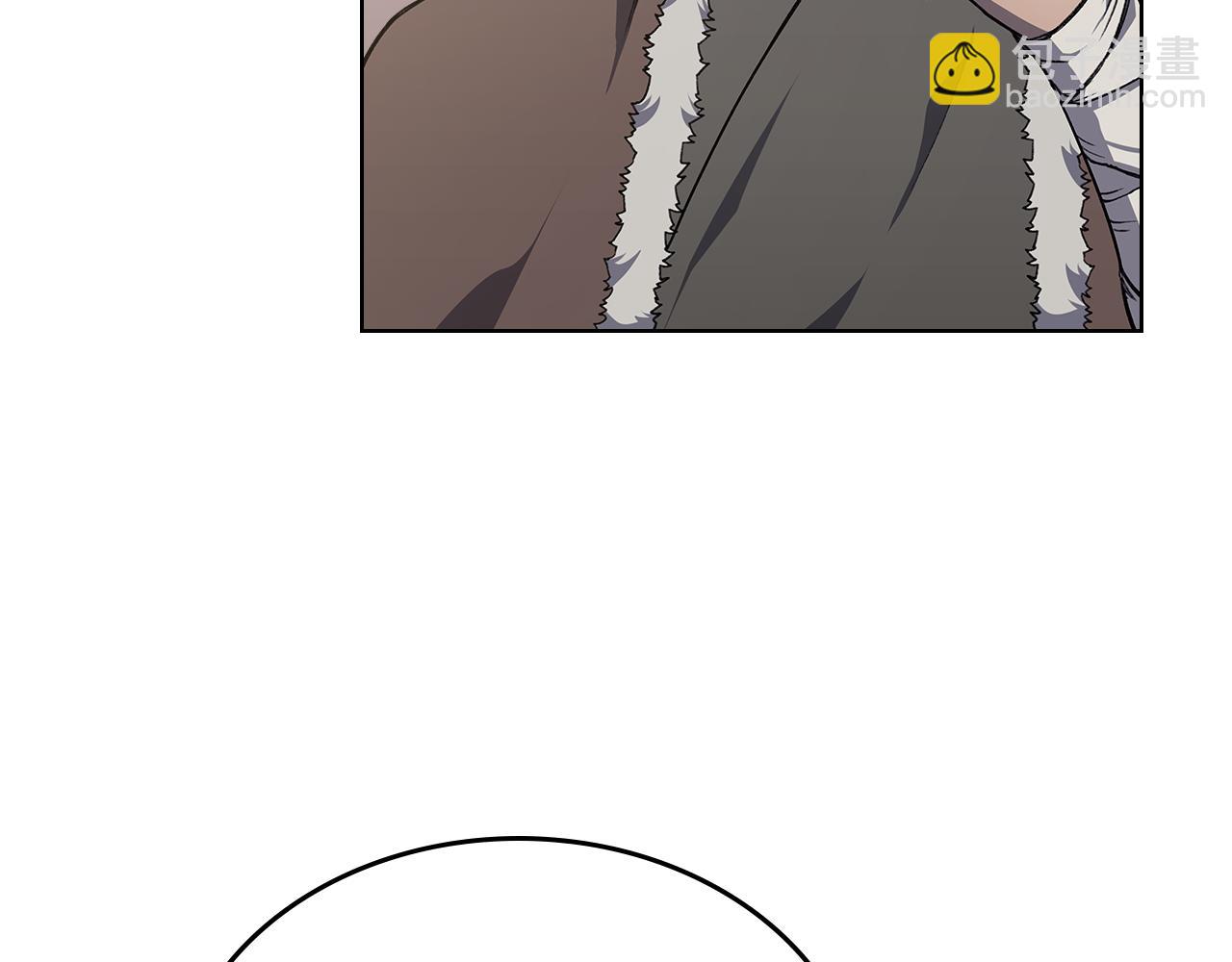 重生之我在魔教耍長槍 - 第232話 出口(2/4) - 7