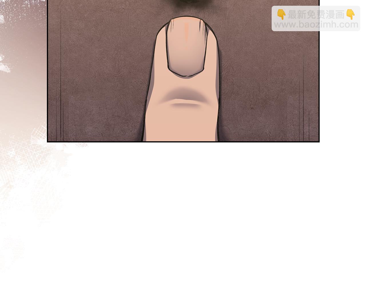 重生之我在魔教耍長槍 - 第232話 出口(2/4) - 7