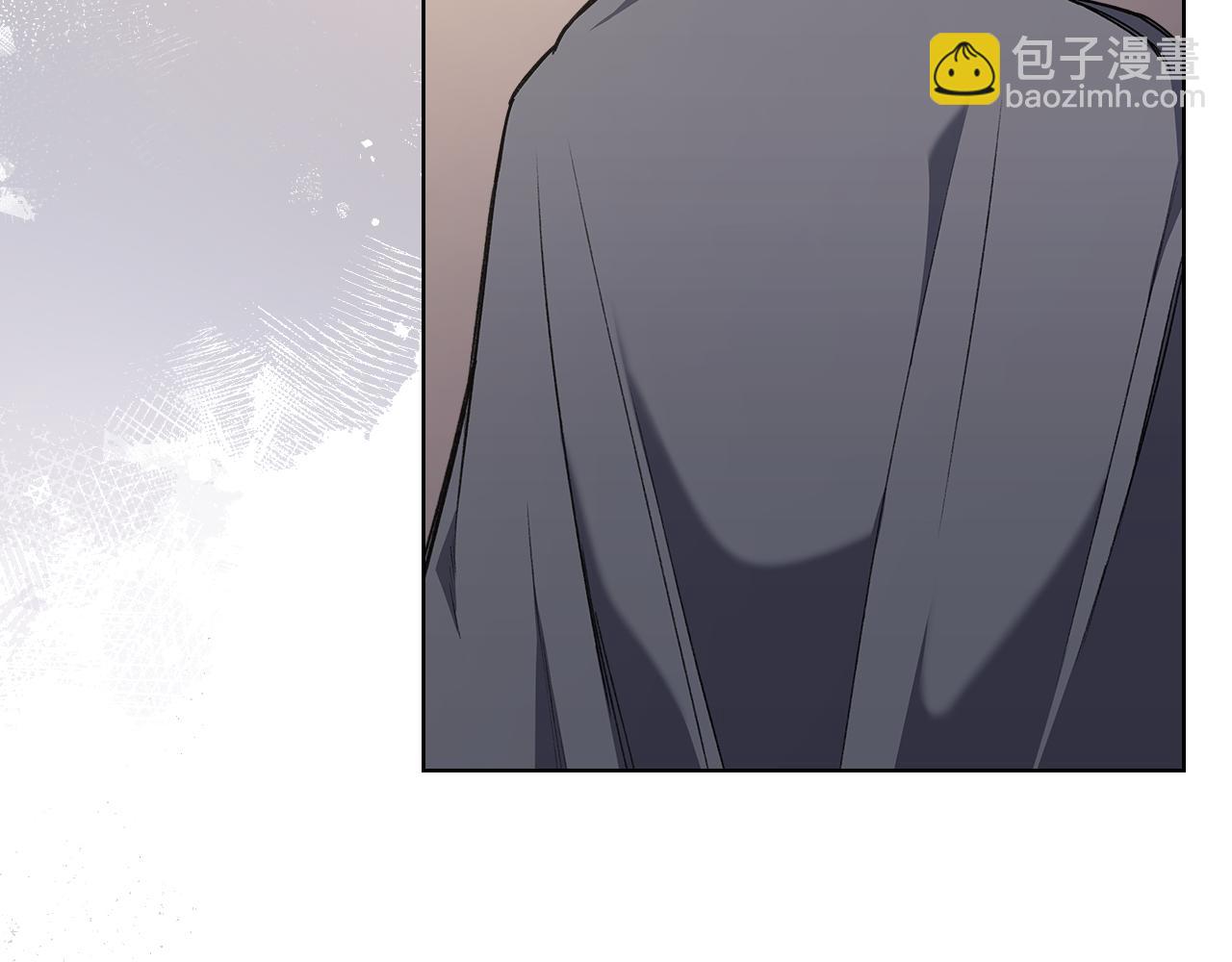 重生之我在魔教耍長槍 - 第232話 出口(2/4) - 6