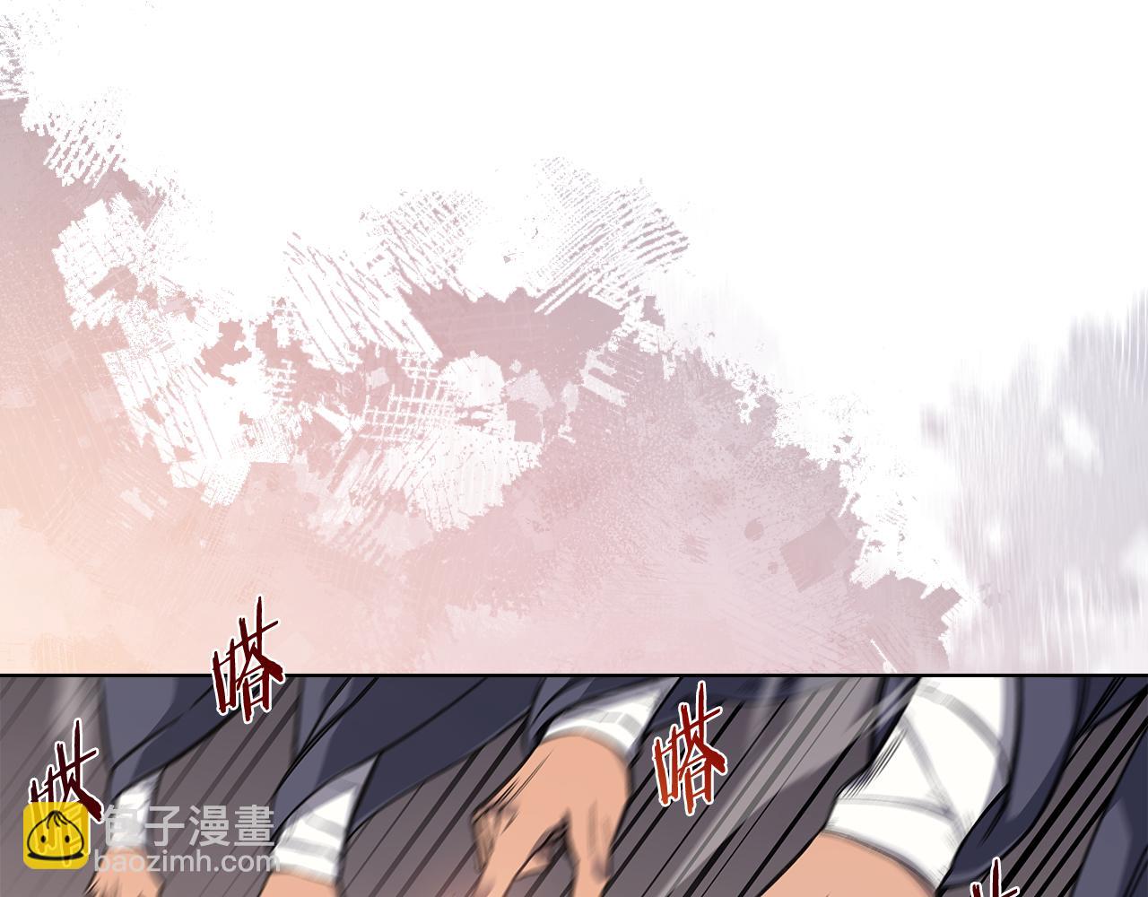 重生之我在魔教耍長槍 - 第232話 出口(2/4) - 7