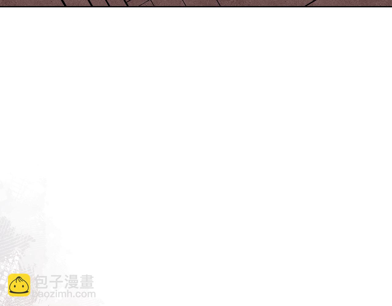 重生之我在魔教耍長槍 - 第232話 出口(2/4) - 4