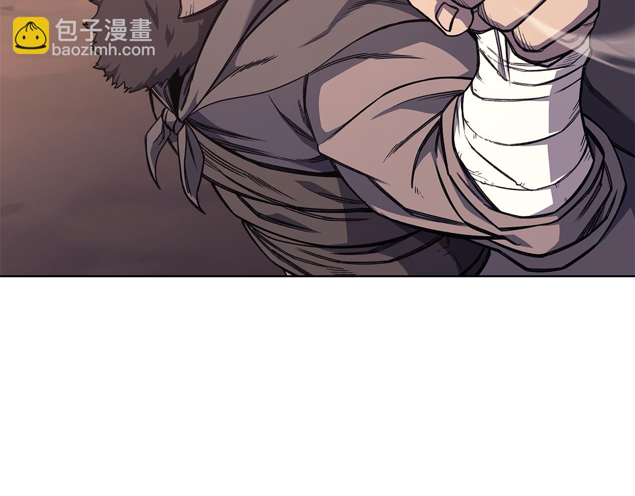 重生之我在魔教耍長槍 - 第234話 親手報仇(3/4) - 6