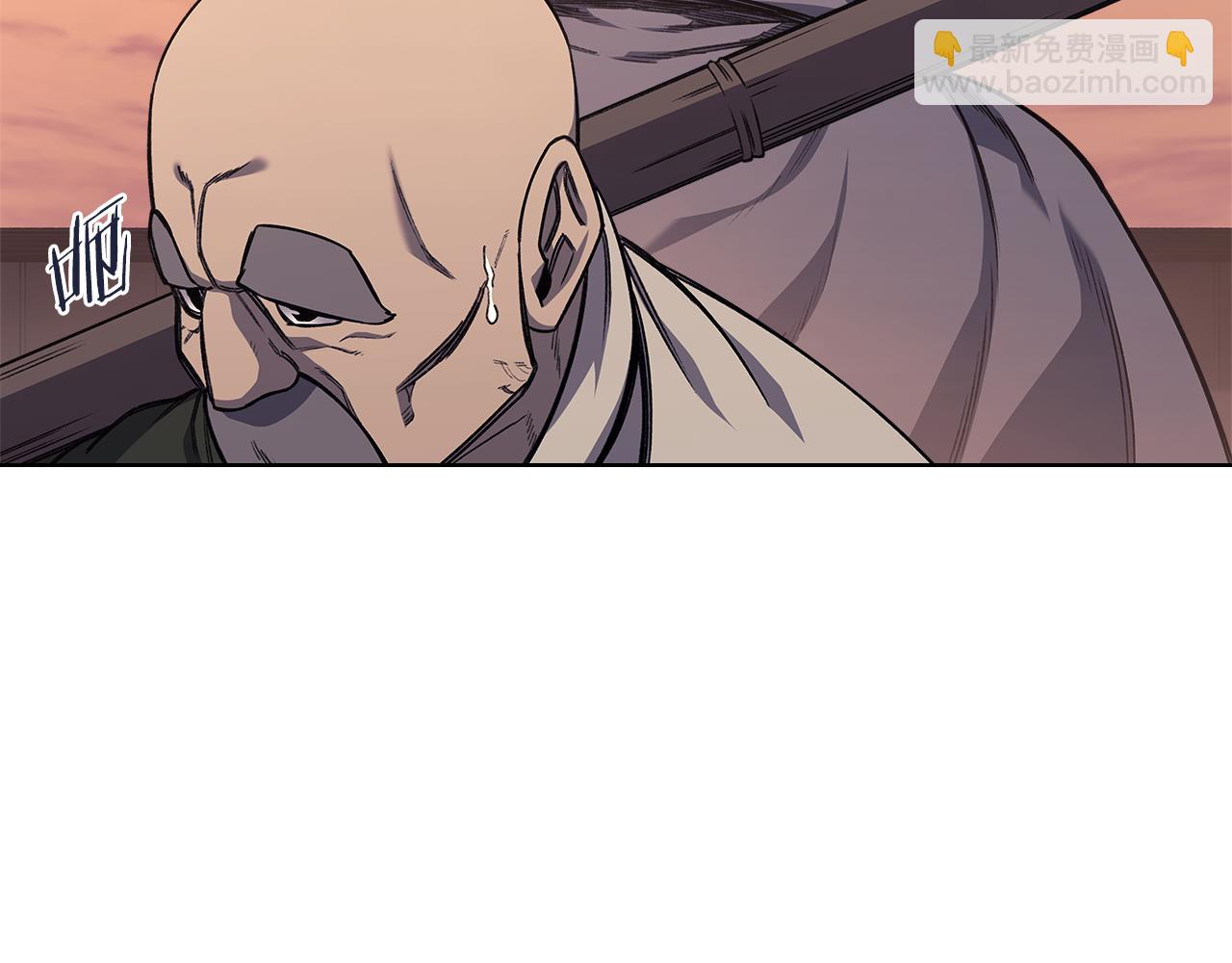 重生之我在魔教耍長槍 - 第234話 親手報仇(3/4) - 8