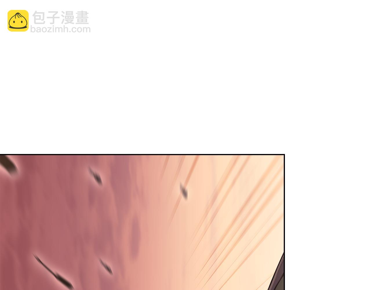 重生之我在魔教耍長槍 - 第234話 親手報仇(3/4) - 4