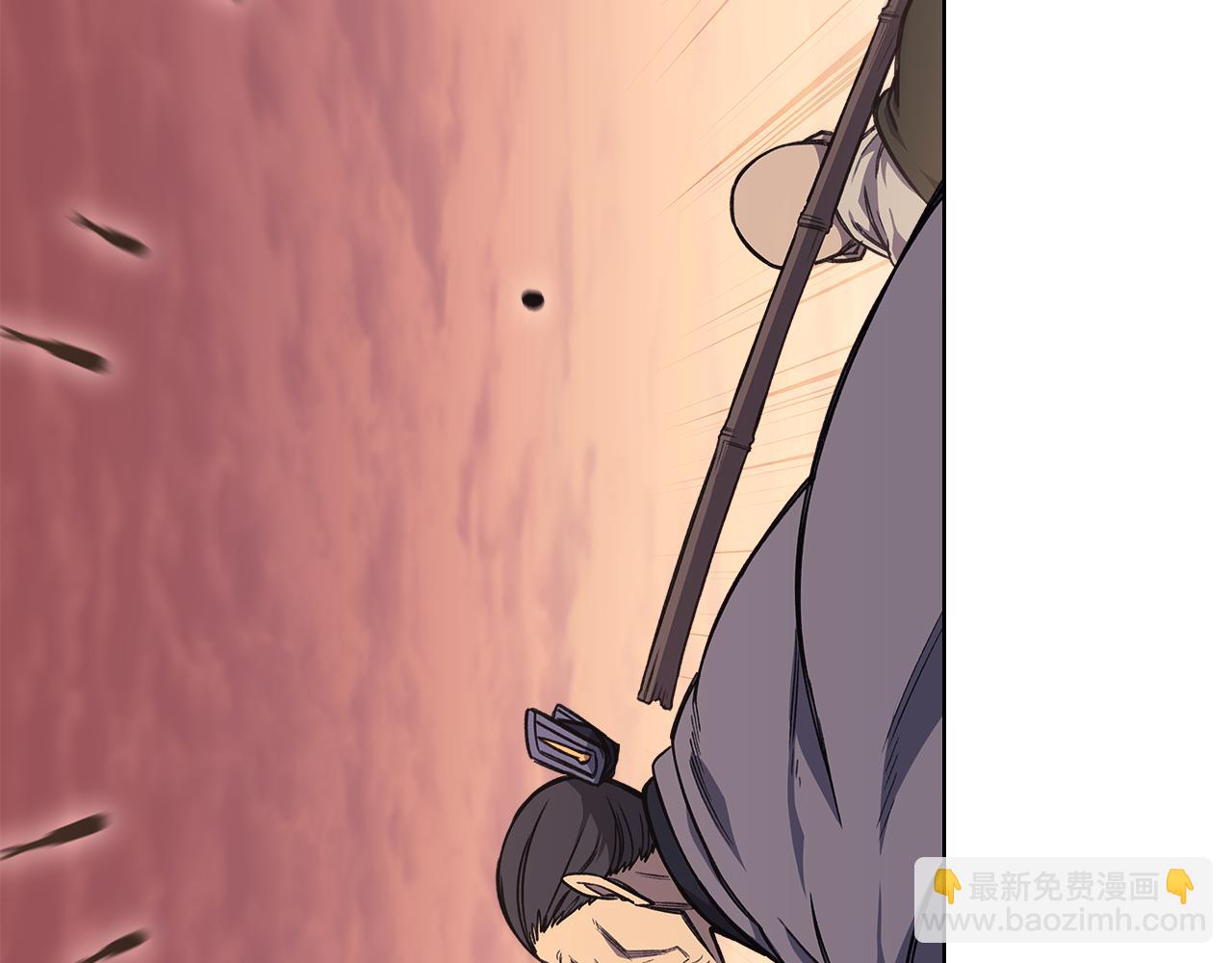 重生之我在魔教耍長槍 - 第234話 親手報仇(3/4) - 5