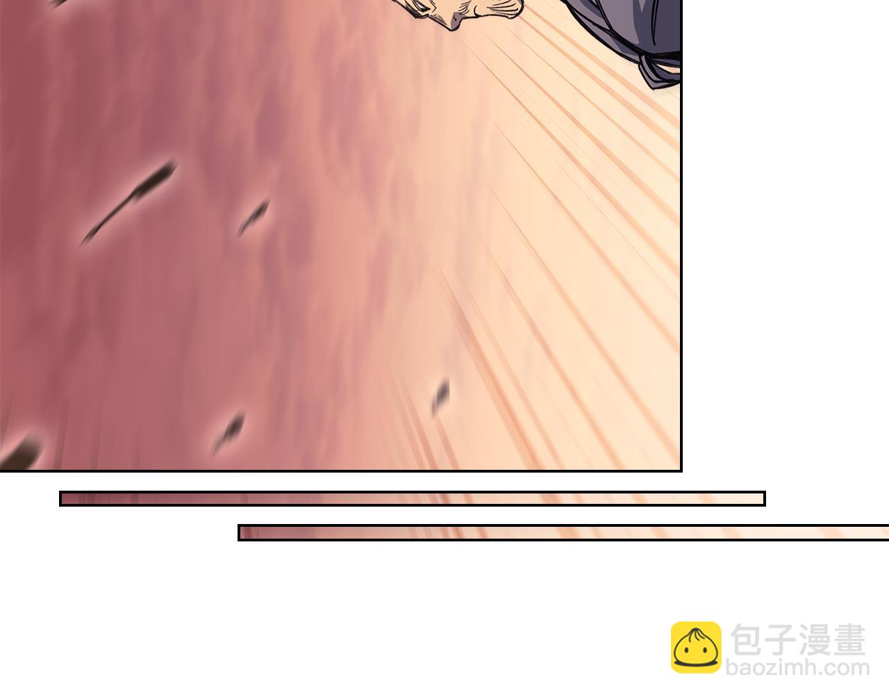 重生之我在魔教耍長槍 - 第234話 親手報仇(3/4) - 6