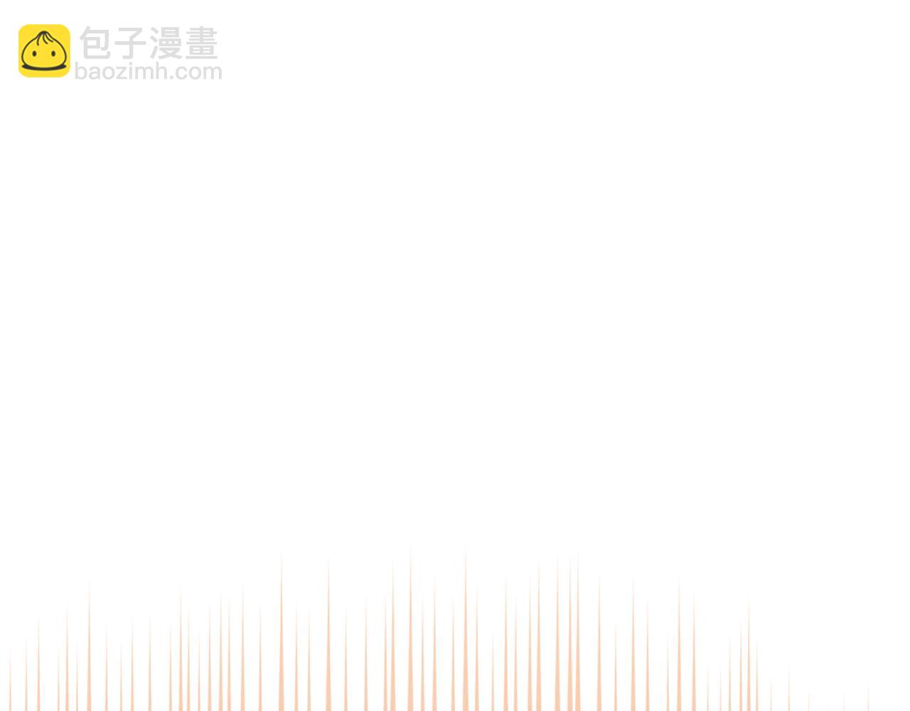 重生之我在魔教耍長槍 - 第234話 親手報仇(3/4) - 8