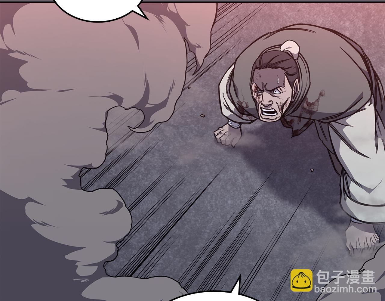 重生之我在魔教耍長槍 - 第234話 親手報仇(3/4) - 2