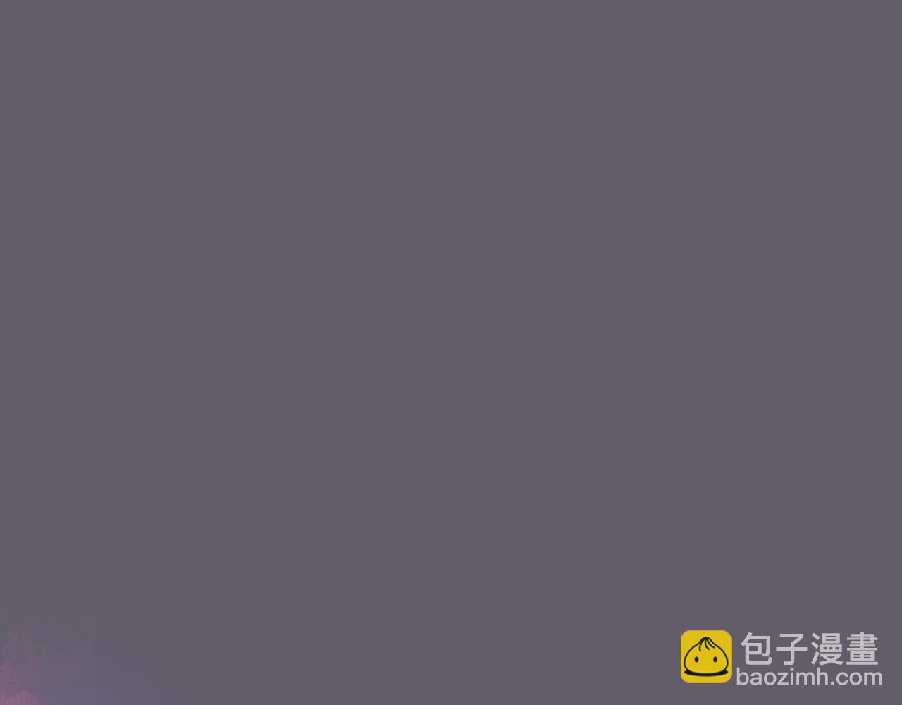 重生之我在魔教耍長槍 - 第234話 親手報仇(3/4) - 4