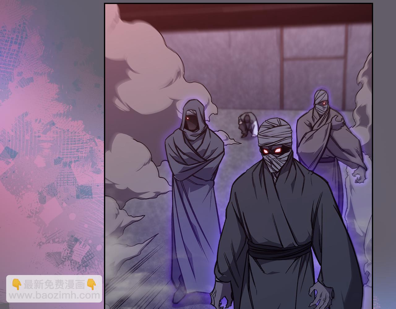 重生之我在魔教耍長槍 - 第234話 親手報仇(3/4) - 5