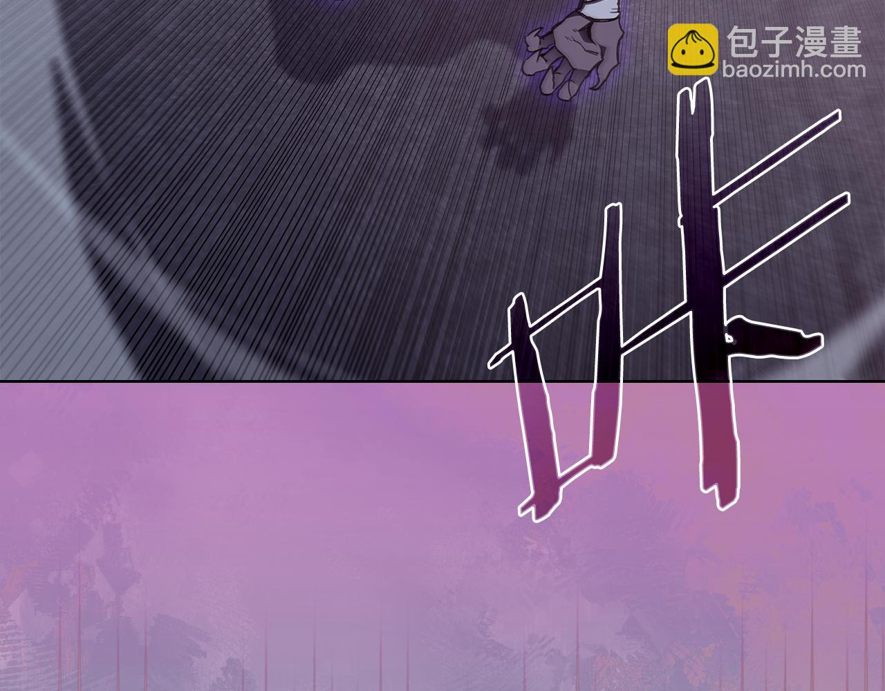 重生之我在魔教耍長槍 - 第234話 親手報仇(3/4) - 5