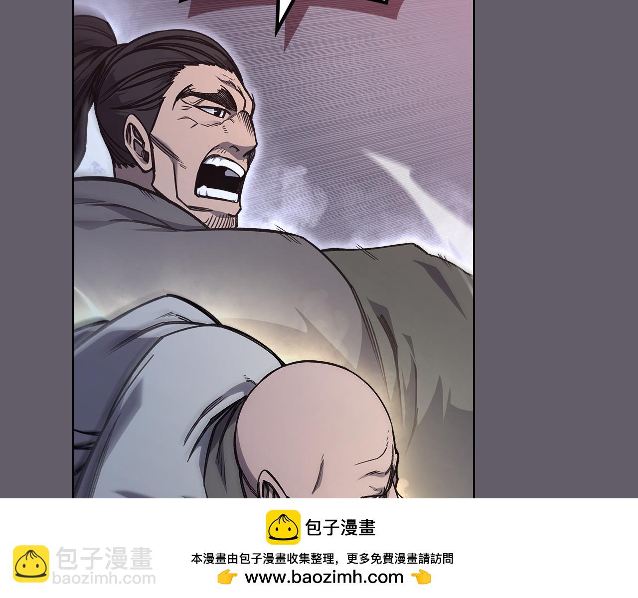 重生之我在魔教耍長槍 - 第234話 親手報仇(3/4) - 7