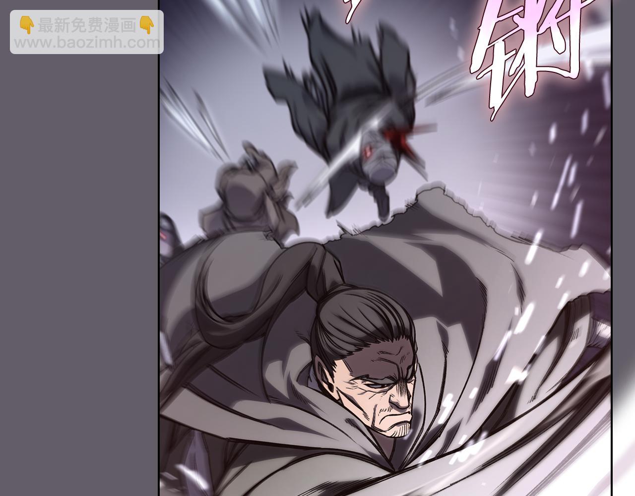 重生之我在魔教耍長槍 - 第234話 親手報仇(3/4) - 5