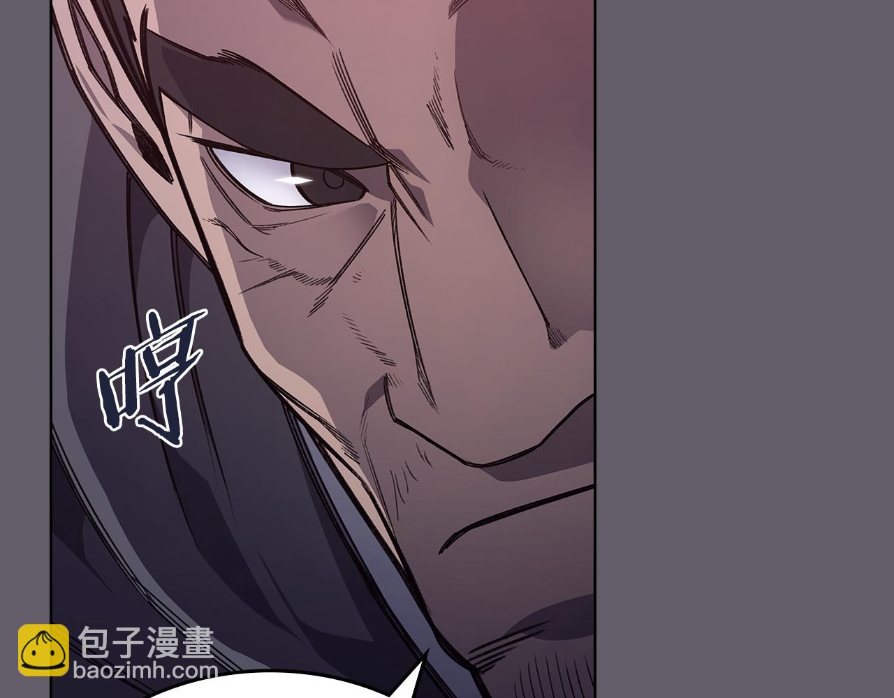 重生之我在魔教耍長槍 - 第234話 親手報仇(3/4) - 1