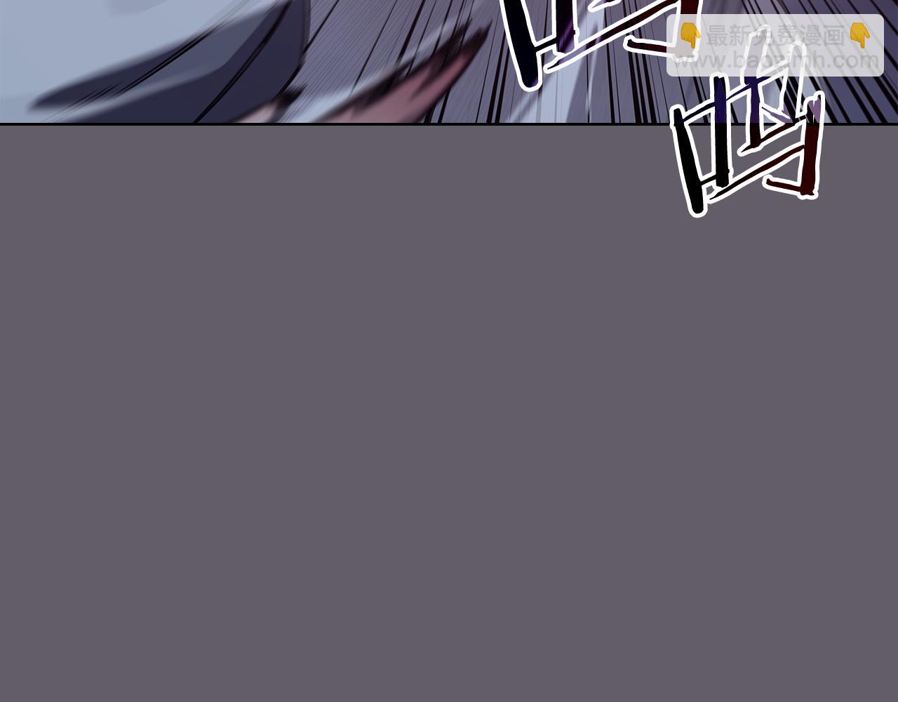 重生之我在魔教耍長槍 - 第234話 親手報仇(3/4) - 4