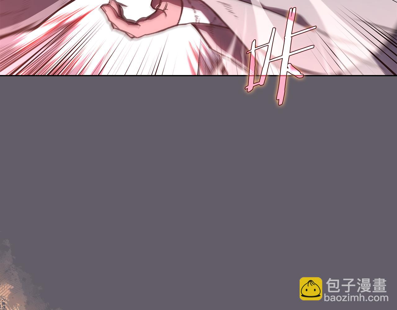 重生之我在魔教耍長槍 - 第234話 親手報仇(3/4) - 1