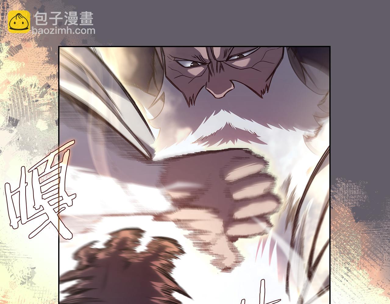 重生之我在魔教耍長槍 - 第234話 親手報仇(3/4) - 2