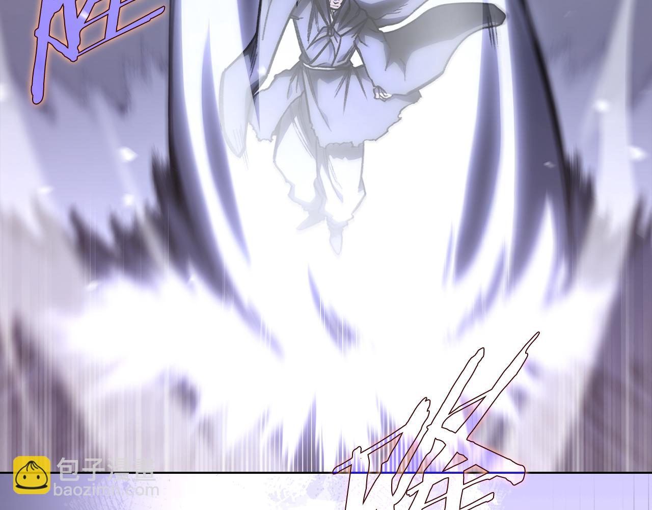 重生之我在魔教耍長槍 - 第234話 親手報仇(4/4) - 1