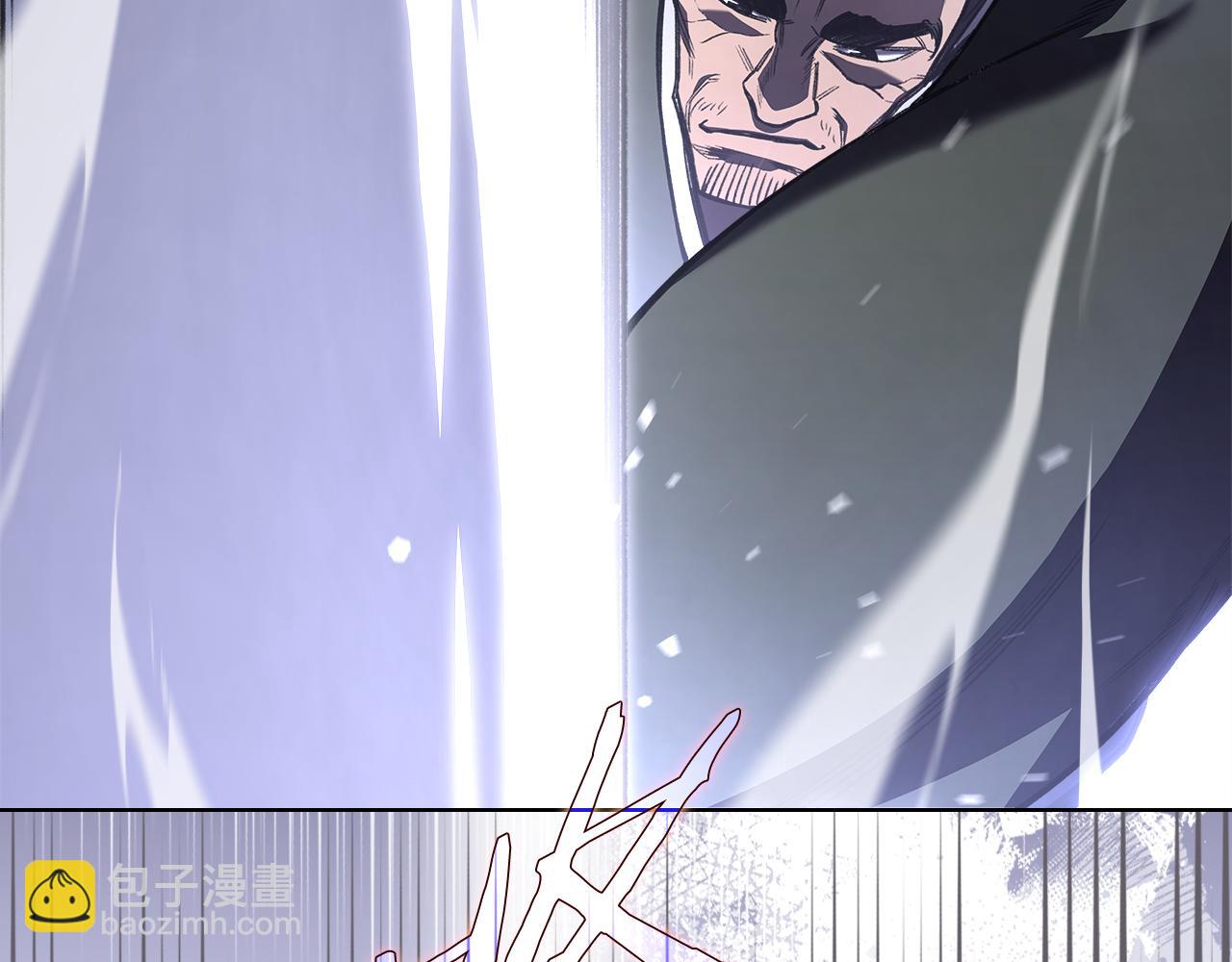 重生之我在魔教耍長槍 - 第234話 親手報仇(4/4) - 3